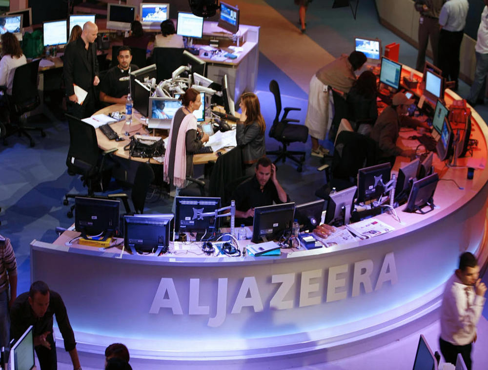 al-jazeera-head-quater-doha-probewrite-24de